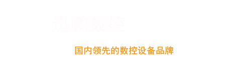 小九足球直播数控车床CK6140|6150|6180数控机床_数控车床生产厂家-小九足球直播官网